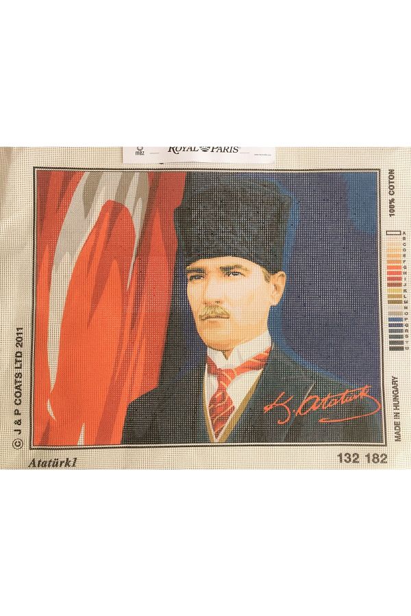 Royal paris 37 47.5 Cm Printed Unprocessed Tapestry Panel Etamine