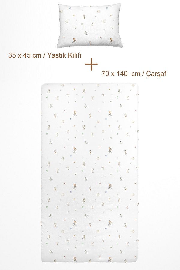Casadora Baby 100 Cotton Satin Baby Fitted Sheet Set 70x140 Cm 35x45 Cm Trendyol