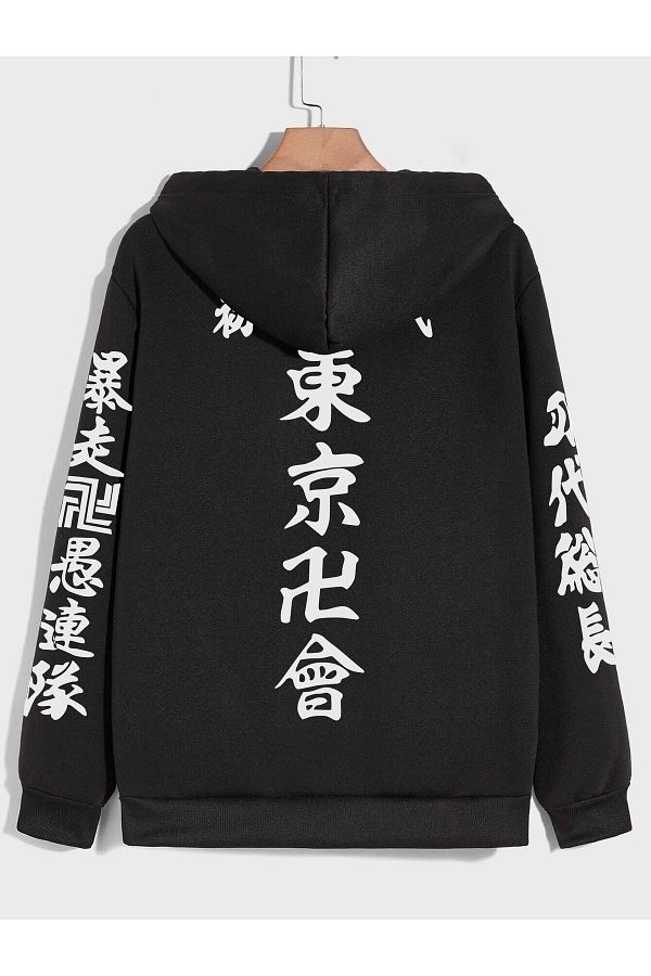 Deocept Unisex Tokyo Revengers Text Zippered Hooded Sweatshirt with Pockets