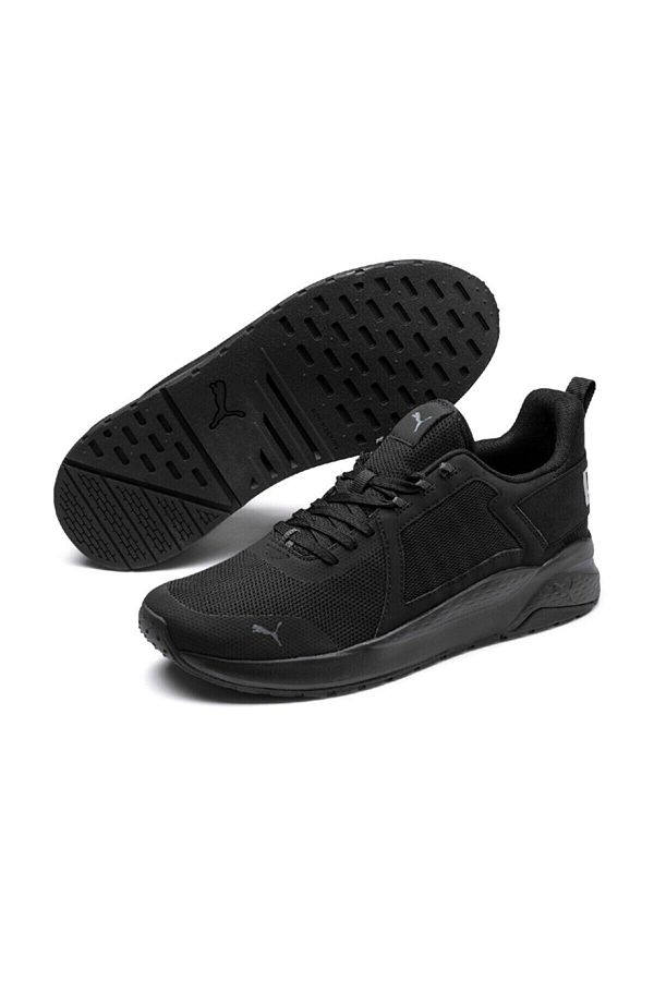 Puma 371131 online