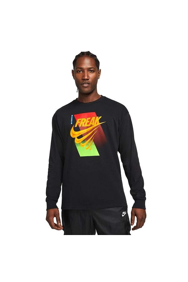 Im that freak nike shirt best sale