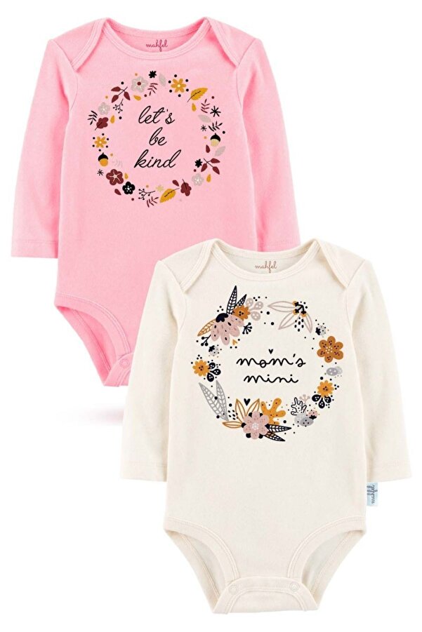 MAHFEL 2'li %100 Pamuklu Organik Baskılı Çıtçıtlı Bebek Body Zıbın