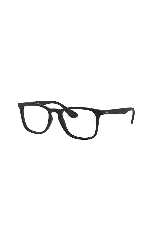 Ray Ban Unisex Screen Glasses No Number with Rb 7074 5364 Blue Light Filter Trendyol