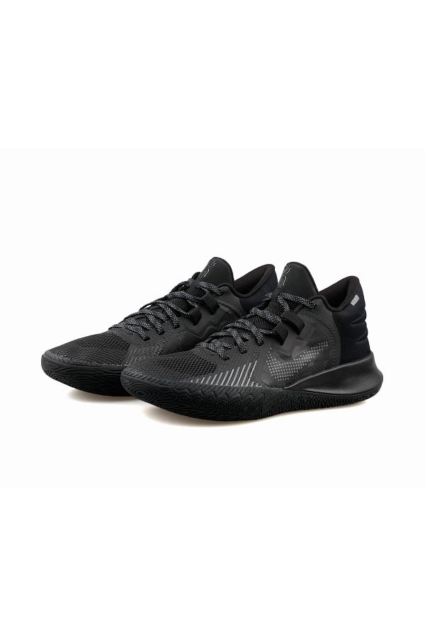 Kyrie flytrap mens basketball deals shoes