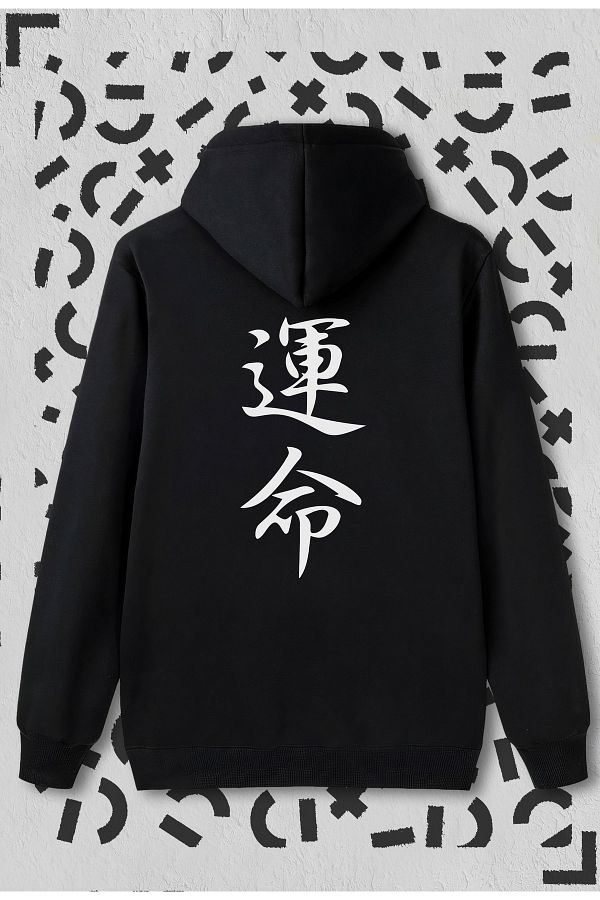 Jooy Company Black Hooded Sweatshirt with Japanese Writing Trendyol