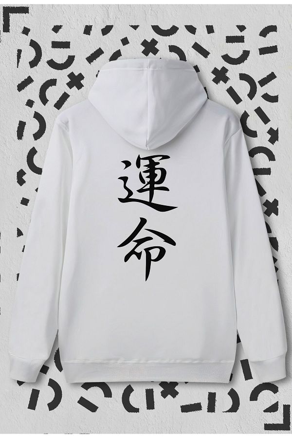 Sweatshirt japanese writing hot sale