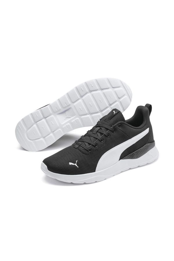 Puma-Anzarun Lite Men's Running and Walking Shoes 1
