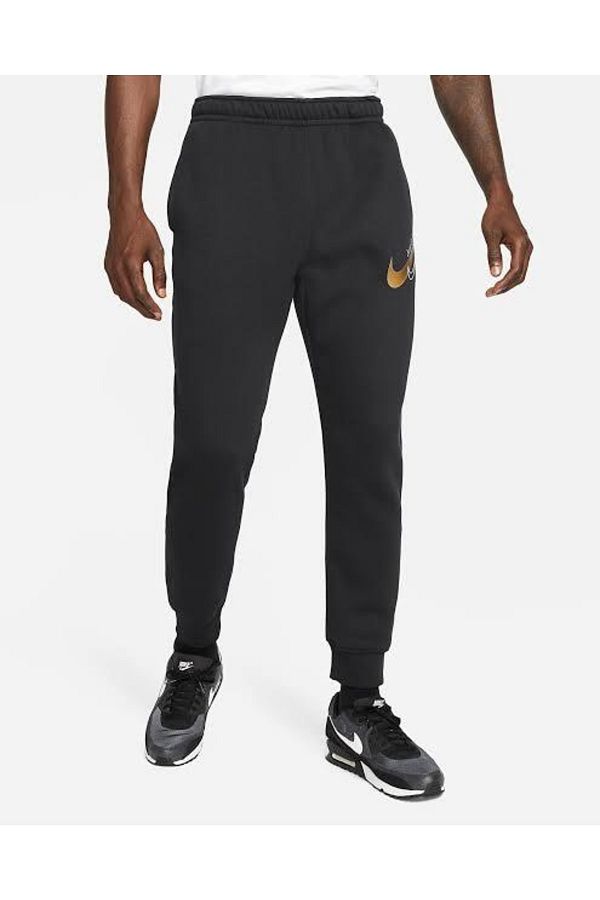 Nike sweatpants just do it cheap
