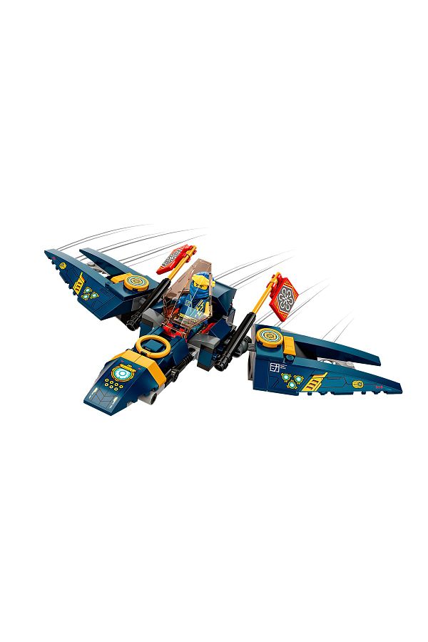 LEGO Ninjago Jay And His Blue Jet read description 132 Pieces Trendyol
