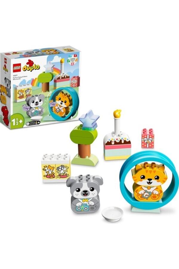 LEGO ® Duplo® Sesli Ilk Yavru Köpeğim Ve Yavru Kedim 10977 - 18 Ay Ve Üzeri Çocuklar Için Evcil Hayva