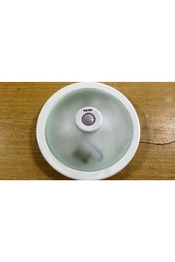 Na-de-Nade Sensorplus 360° Ceiling Light with Motion Sensor 2x25w 1