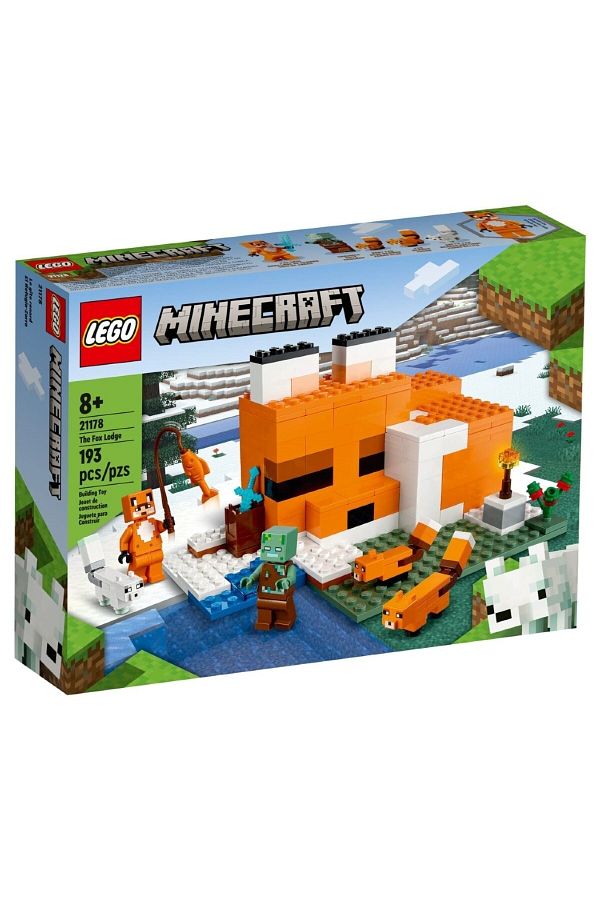 LEGO Building sets block toys All Age Groups Trendyol