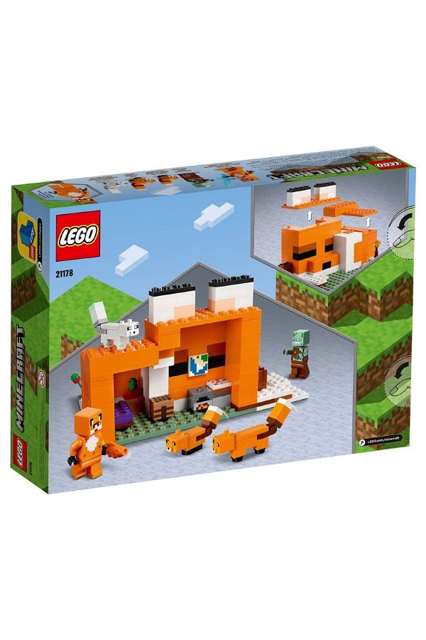 LEGO Building sets block toys All Age Groups Trendyol