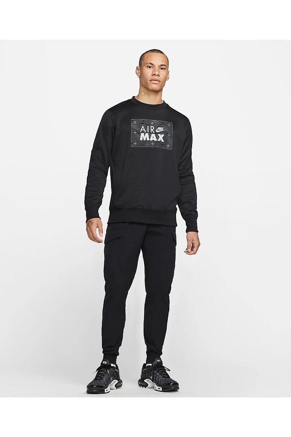 Nike air max sweatshirt mens clearance