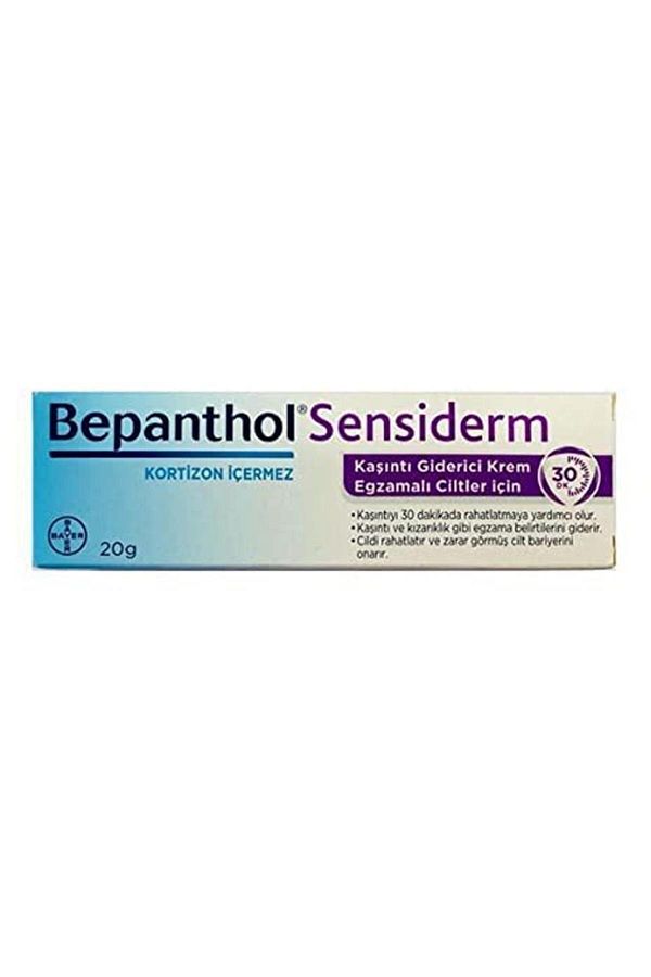 Bepanthol-Sensiderm Eczema - Itch Relief Skin Cream 20 Gr (1 x 20 G) 1