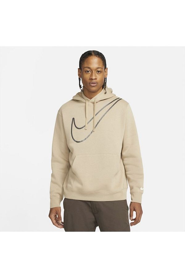 Nike cotton pullover hoodie top