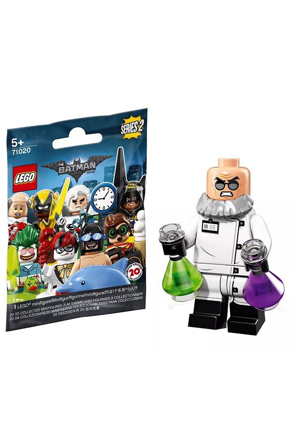 LEGO-The Batman Movie 2 Series 71020 4 - Hugo Strange Minifigure 1