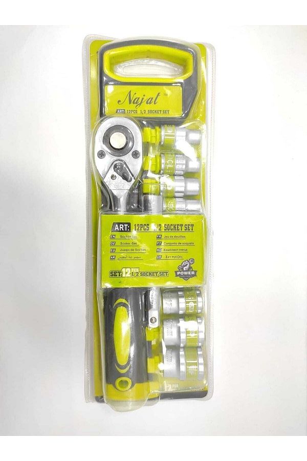 Ant store-Socket Set 1