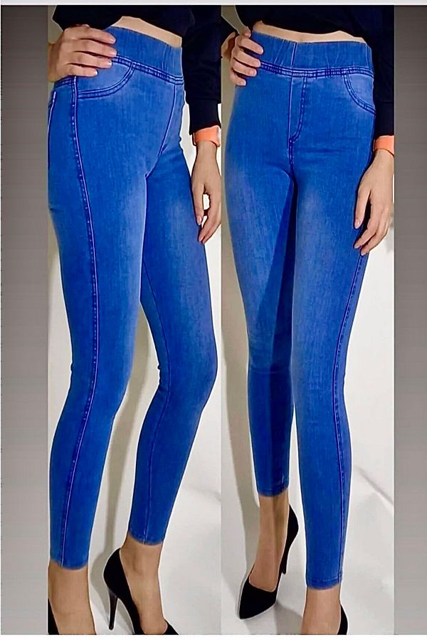 Denim leggings elastic waist outlet