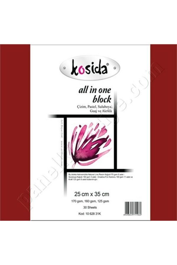 Ponart-Τετράδιο εικόνων Kosida All In One 1