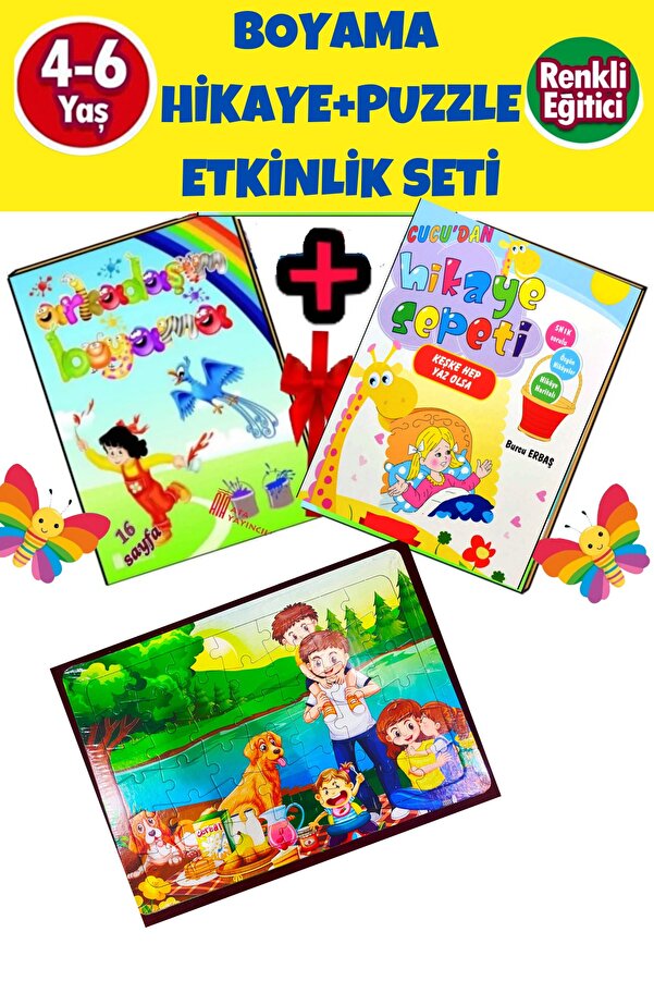Ata Yayıncılık Çocuklar Için Boyama Kitabı Hikaye Yapboz