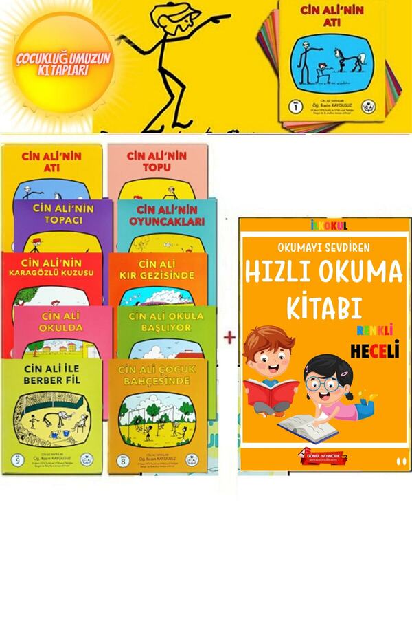 Cay Cin Ali Yayınları Cin Ali Hikaye Seti 10 Kitap + 1. Sınıf Hızlı Okuma Teknikleri Kitabı