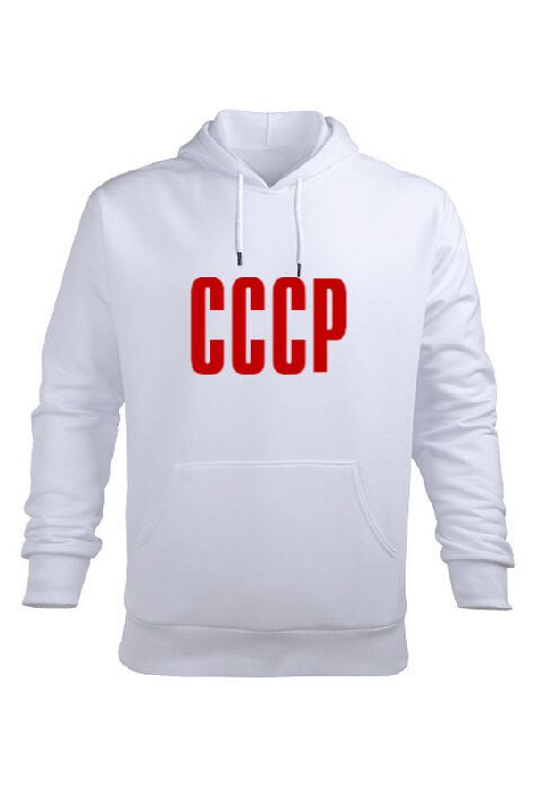 Tisho Cccp Soviet Union White Men s Hooded Hoodie Sweatshirt Trendyol