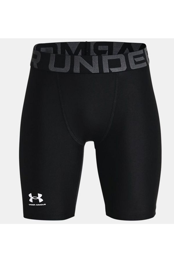 Under armour skin shorts on sale