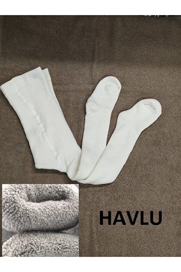 Ervanur Bebek Ve Çocuk Havlu Külotlu Çorap
