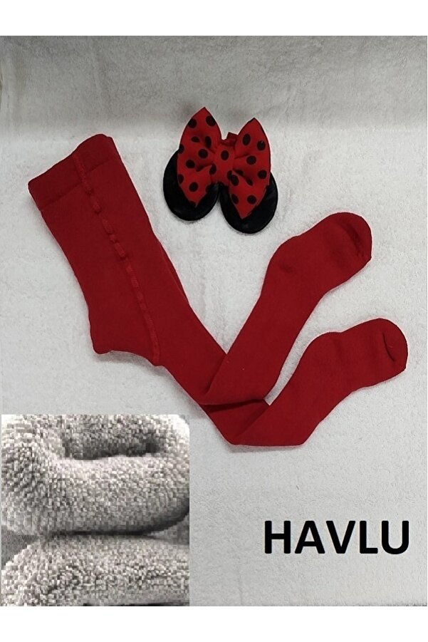 Ervanur Bebek Ve Çocuk Havlu Külotlu Çorap