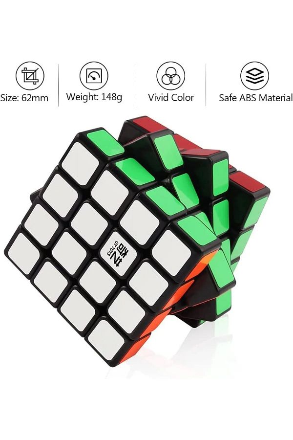 LRS STORE-4-Piece Professional Rubik Qiyi Speed W2 4X4 Intelligence Cube - Intelligence Cube Competition Special 1