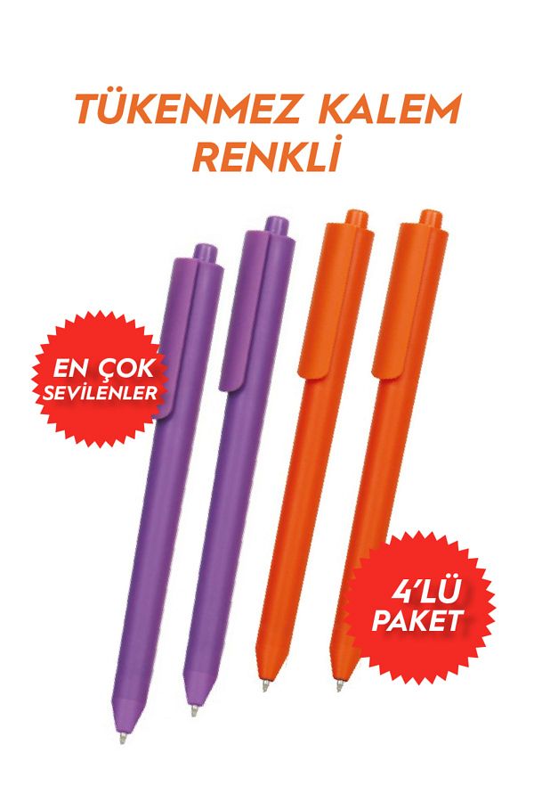 imo medya-Ballpoint Pen Orange-purple 1