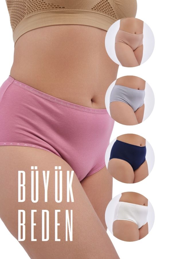 ALYA UNDERWEAR Women's Plus Size Panties Oversized Full Brief (8xl
