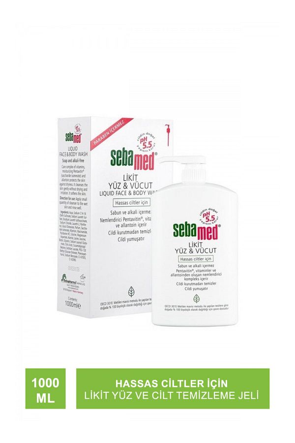 Sebamed-جل تنظيف سائل للوجه والبشرة 1000 مل 1
