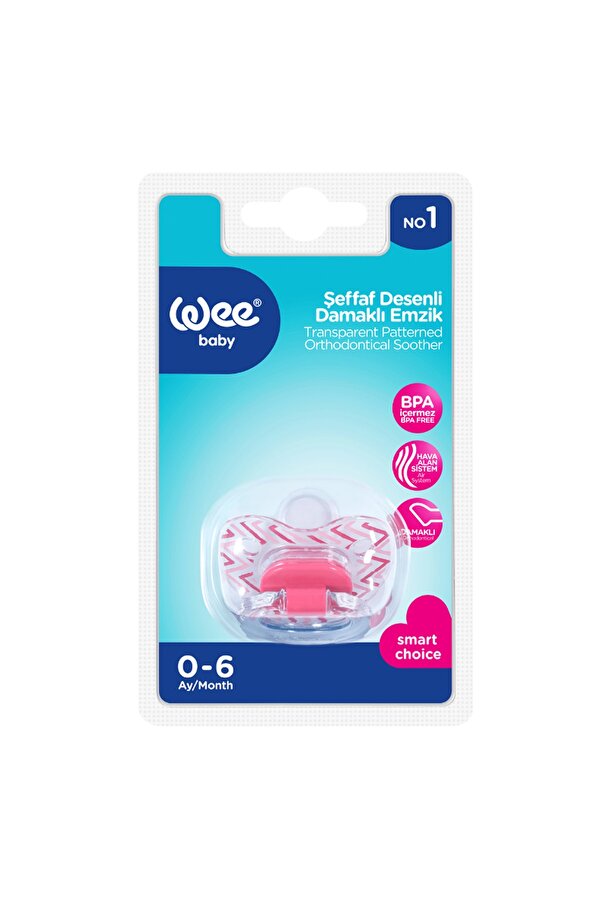 Wee Baby Transparent Patterned Palate No Pacifier 0-6 Months