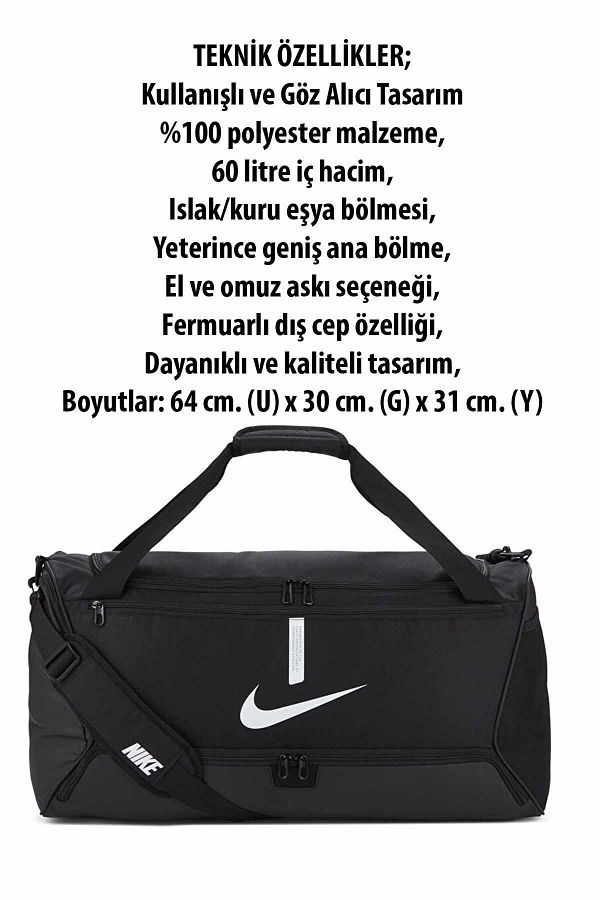 Nike sport sack clearance