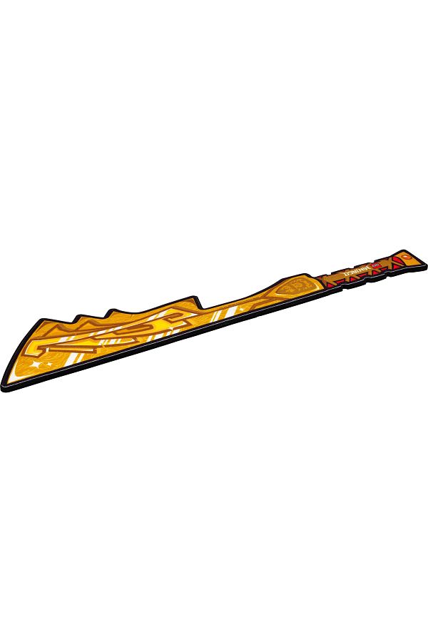 LEGO 854259 Ninjago Gold Sword Trendyol