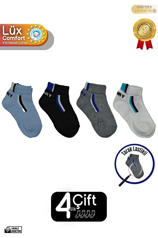 Akface Organik Pamuk 4 Çift Çocuk Ve Bebek Çorabı 3-12 Yaş