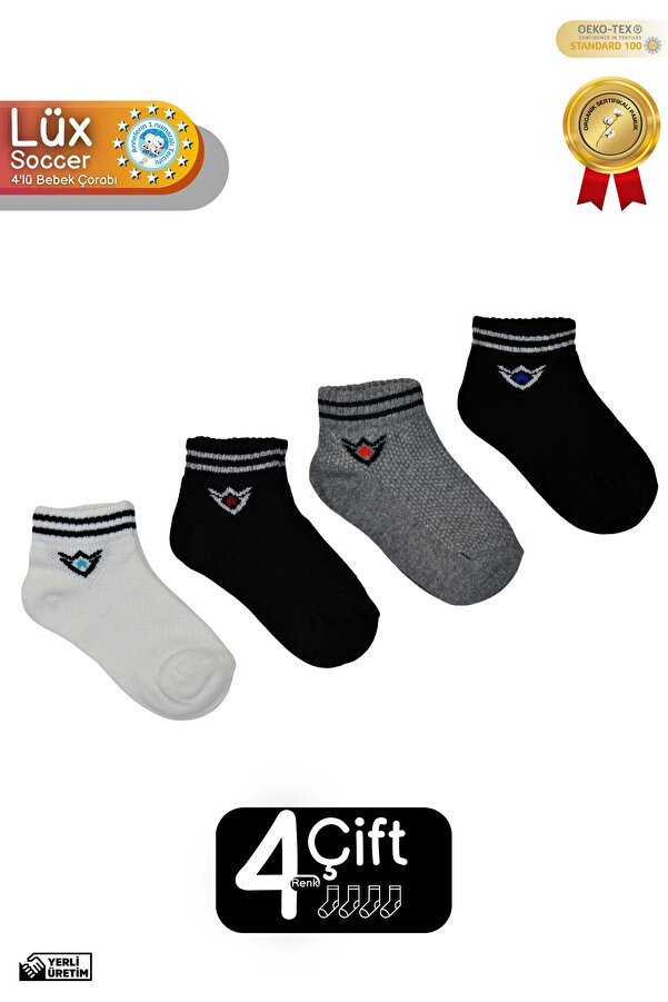 Akface Young Kids Organik Pamuk 4 Çift Kız Ve Erkek Çocuk Ve Bebek Çorabı 3-12 Yaş