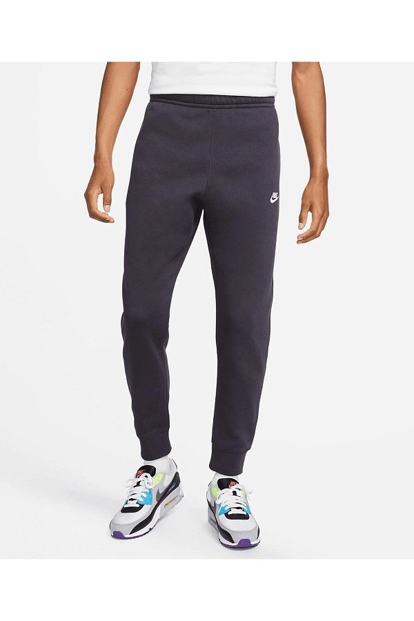 Nike Nsw Club Jggr Bb Sweatpants Bv2671 540 Trendyol