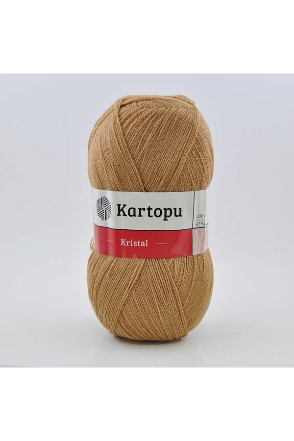 Kartopu-Crystal K885 5 τεμάχια ίνες νήματα πλεξίματος χειρός Καφέ 1