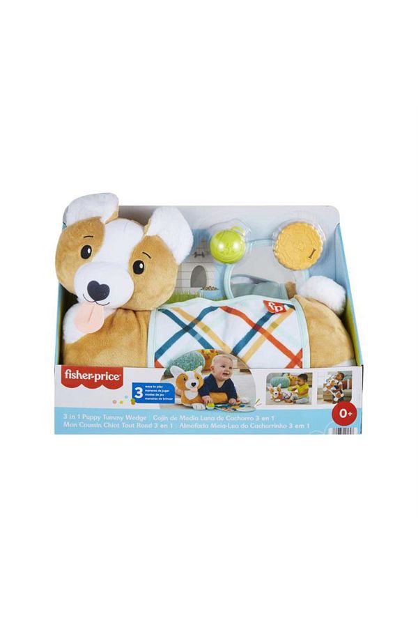 mattel-Fisher-Price Hjw10 - 3 in 1 Puppy Lounger Pillow 1