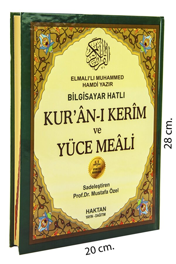 Haktan Yayın Dağıtım Kuran Meali - Bilgisayar Hatlı - Rahle Boy - Sesli -