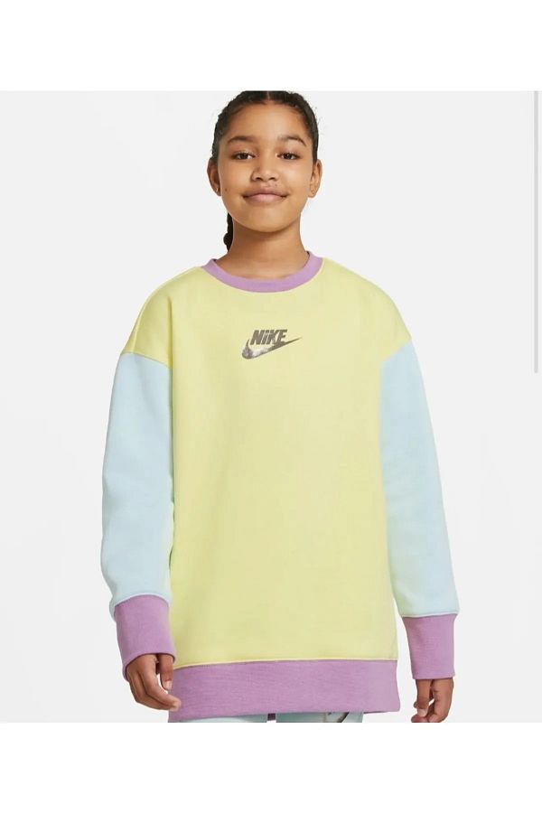 Colorful nike sweater outlet