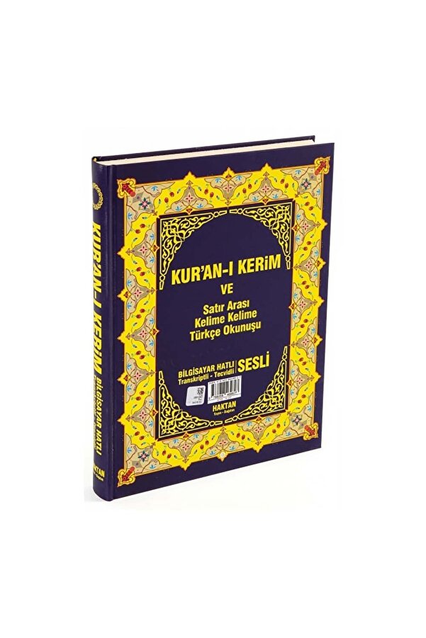 Haktan Yayın Dağıtım Kur’an-ı Kerim Rahle Boy (kod H-20 Türkçe Okunuşlu Sesli)