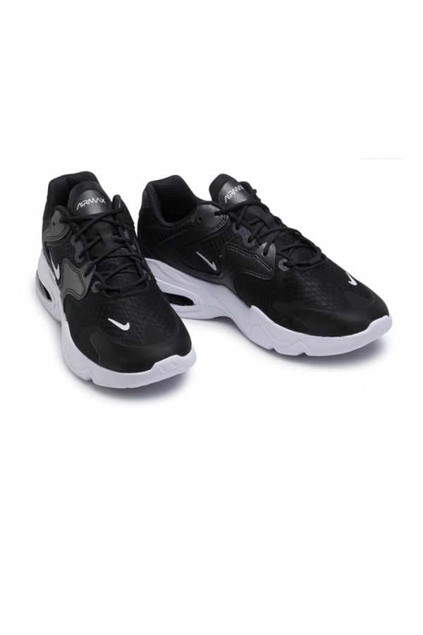 Nike air max tight fit clearance