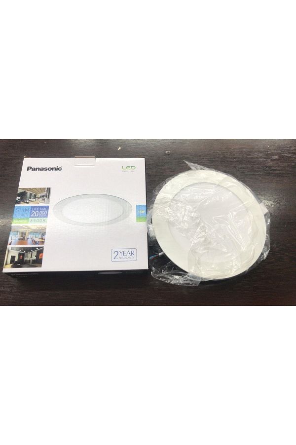 Panasonic 15w led panel hotsell
