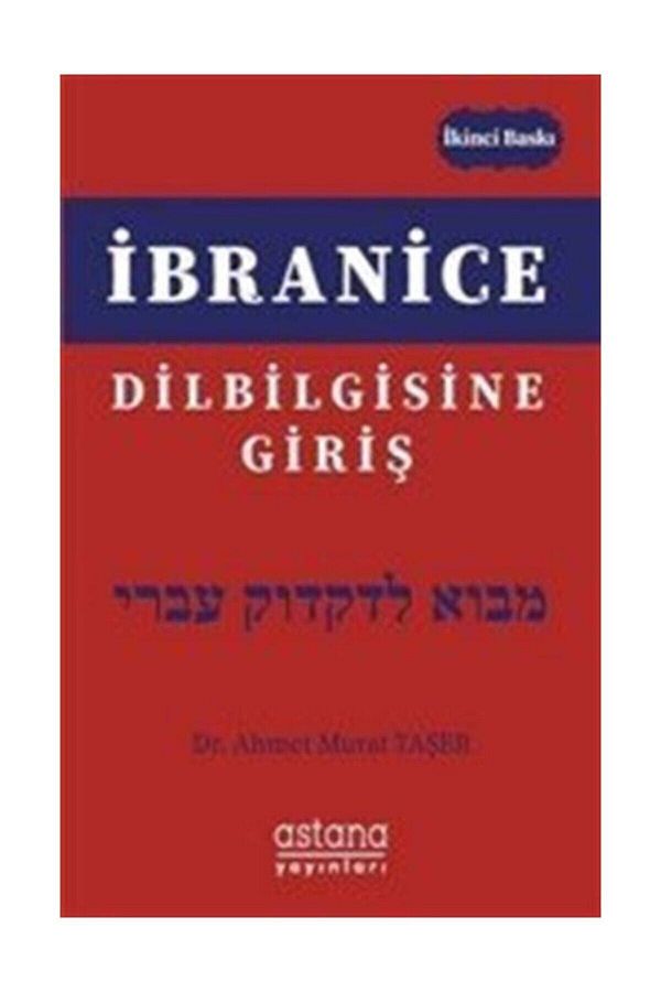 Astana Yayınları-Introduction to Ibranice Grammar 1