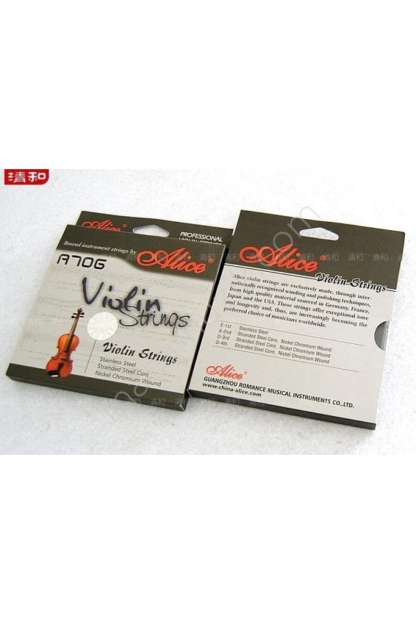 Alice-A706 - Professional Violin String 1