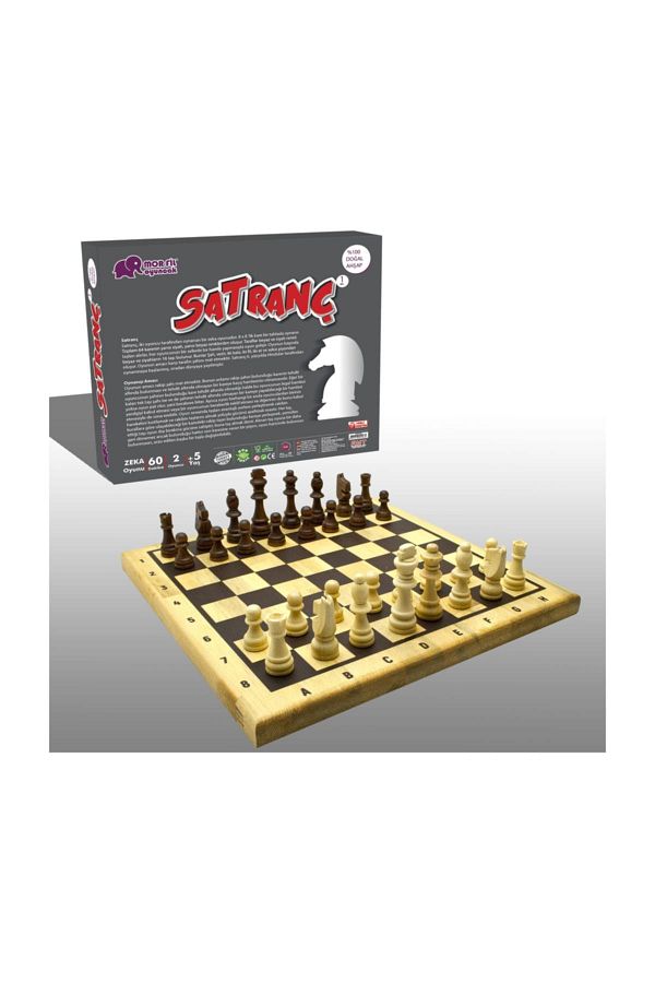 CA Games-Large Size Chess / 1